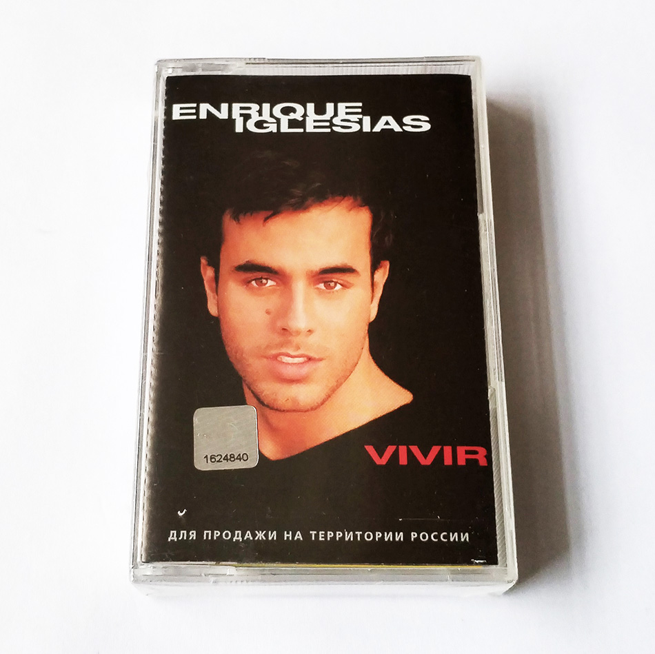 Enrique Iglesias – Vivir 俄罗斯版磁带 – CD Russia